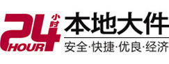 克山8-500吨吊车出租起重吊装公司